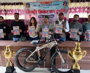 Sirmour Youth and Sports Club organizes Sirmour Cup Cricket Tournament-2023