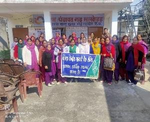 Information about banking schemes in Malkehar Panchayat