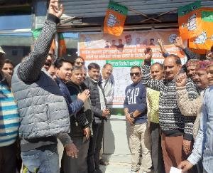 Congress government did not do any work other than closing the government institutions opened by the previous government-BJP