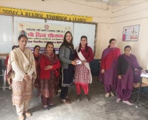 One day awareness camp organized under 'Woh Din Yojana'
