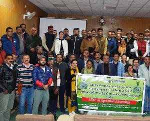 One day training camp organized under Might Network Project
