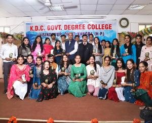 Kanwar Durga Chand College celebrated the annual prize distribution ceremony with pomp