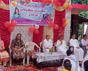 Women's Day celebrated by Brahmakumari Sanstha in Mangarh