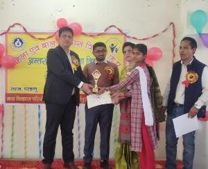 Women capable of bringing positive change in the society