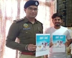 Dehra: -DSP- Vishal -Verma -launched -the -new- song- of- singer- Aman-aka- Luv -Kaushal