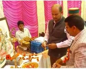 Jaisinghpur: The- annual- prize- distribution- ceremony- was- celebrated- with -pomp- in -the- college -Shivnagar