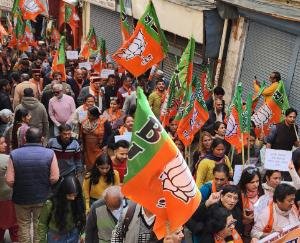 Dear Chief Minister of Sukhu Himachal: Jairam