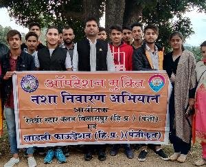 रेनबो स्टार क्लब एवं लाडली फाउंडेशन ने किया नशा निवारण सेमिनार आयोजित