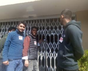 SFI demonstrated outside the VC office