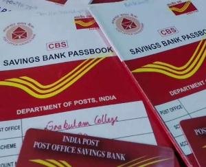 Link post office savings bank accounts with Aadhaar by March 31