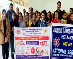 Lecture on eradication of tuberculosis organized in Takipur College