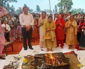 New session started with Havan at Scholar International School