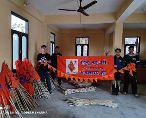 Hindu New Year will be celebrated with pomp tomorrow in Kunihar