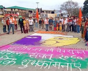 Sanatan Chetna Manch took out a procession