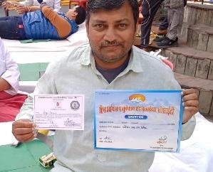 Hamirpur: 100 percent Divyang Rajan donated blood for the fourth time