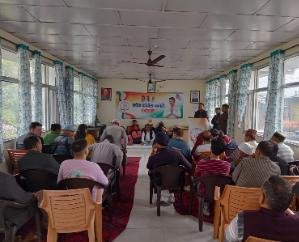 Dharamshala: 5 Congress organizations passed a resolution against the central government