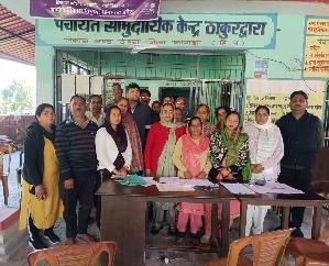 Dehra: In Panchayat Thakurdbara Kariyada, amount of congratulation has been fixed for Kinnar community.