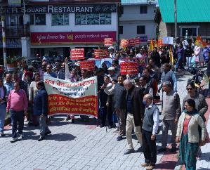Dharamshala: Various organizations took out a huge procession for CU