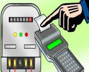 Kangra: Get the electricity bills deposited by tomorrow, otherwise the connection will be cut