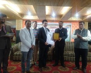 Arki: Principal Bhupendra Gupta honored with Guru Gaurav Samman