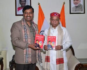 Shimla: The Governor released the book 'Ikigai Insight'