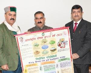 Shimla: CM released the calendar based on the activities of Agriculture University