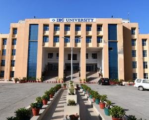  Baddi: IEC University will teach computer, communication, pharmacy and engineering basics