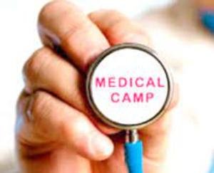 Dharamshala: Medical camp to be held in Lapiana postponed