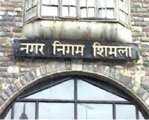 Shimla Municipal Corporation: BJP released the names of five more candidates, there is still confusion in five wards