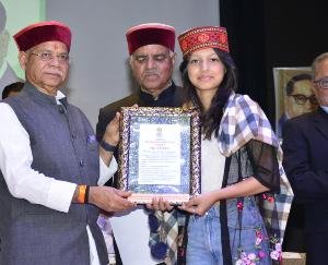 Global legend Dr. Ambedkar: Shiv Pratap Shukla