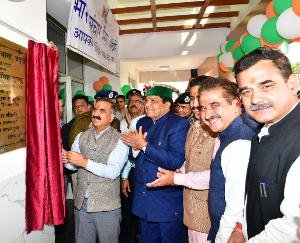 Chief Minister announced to open SDM office in Baddi from 1st October