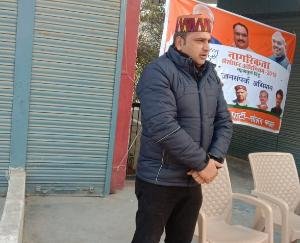 नागरिकता संशोधन कानून जागरूकता के लिए भाजपा मंडल ने की शुरुआत 