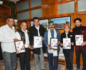 Shimla: Chief Minister released the song of Master Bhavik Raja