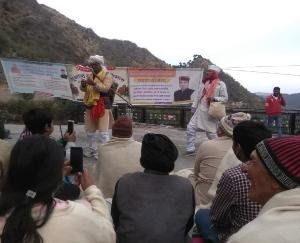 ग्राम पंचायत पड़ग, ममलीग तथा ग्याणा में बताईं कल्याणकारी योजनाएं