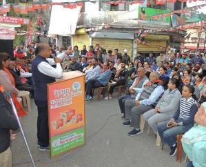 Shimla: Congress has done something for Shimla city, then keep the details in front: Jairam