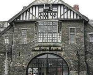 Some will be strong and some will be forced, Municipal Corporation Shimla election results