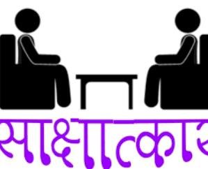 Dharamshala: Interview will be held tomorrow in Dharamshala to fill 100 posts in Arihant Spinning Mills