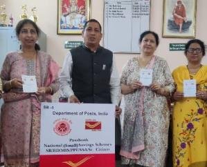 Dehra: Postal Department opened Mahila Samman Savings Letter Scheme accounts in Girl's School Jwalamukhi