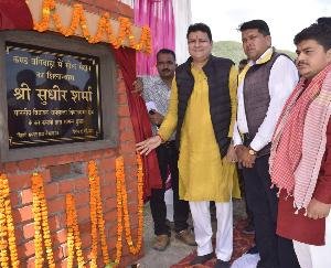Kangra: Sudhir -Sharma- laid -the -foundation- stone -of -sports-grounds -in -Narwana -and- Kand -Bagiyada