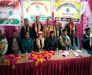 Transport- Employees- Federation- INTUC -thanked- the- government