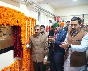 Shimla: The Chief Minister inaugurated the new building constructed with 43.07 crores in the Secretariat.