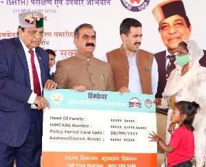 Chief Minister launches Him Care scheme for prison inmates