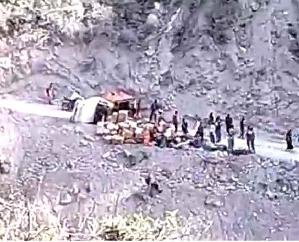  Car fell into a deep gorge in Sirmaur, 4 including couple died