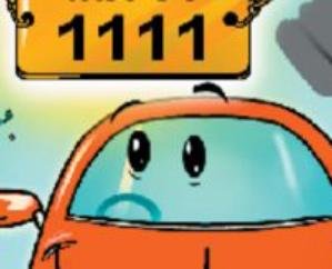 Revamped e-auction system to issue special fancy numbers to vehicles resumed