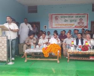 Indora: People's court decorated in Badukhar, MLA and administration heard people's problems