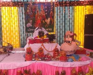  Dehra: There is only an illusion of happiness in the world, there is no happiness: God's form