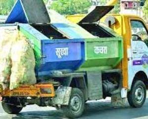  Nagar Parishad Hamirpur installed GPS in garbage vehicles