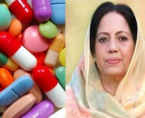 Shimla: Pratibha Singh expressed concern over the failure of samples of medicines.