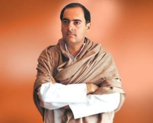 Shimla: Rajiv Gandhi's death anniversary will be celebrated as Anti-Terrorism Day on 21st 111