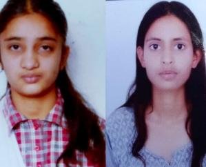 Kunihar : 100 percent result of applying in girls' school in Kunihar